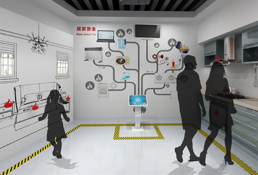 浙江省安全生产月临时展览馆A方案1